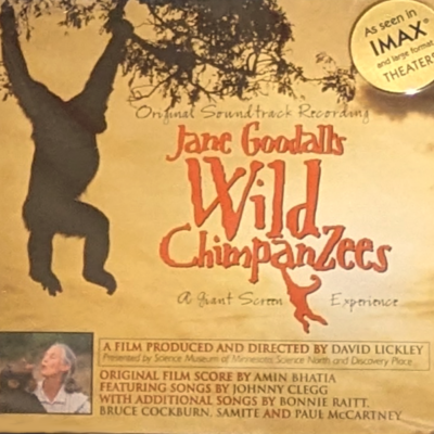 IMJG Soundtrack